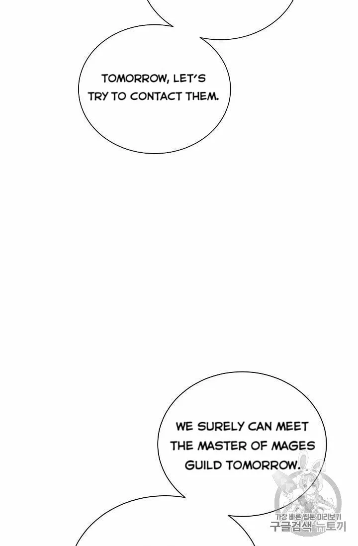 Recording Hall Chapter 26 page 63