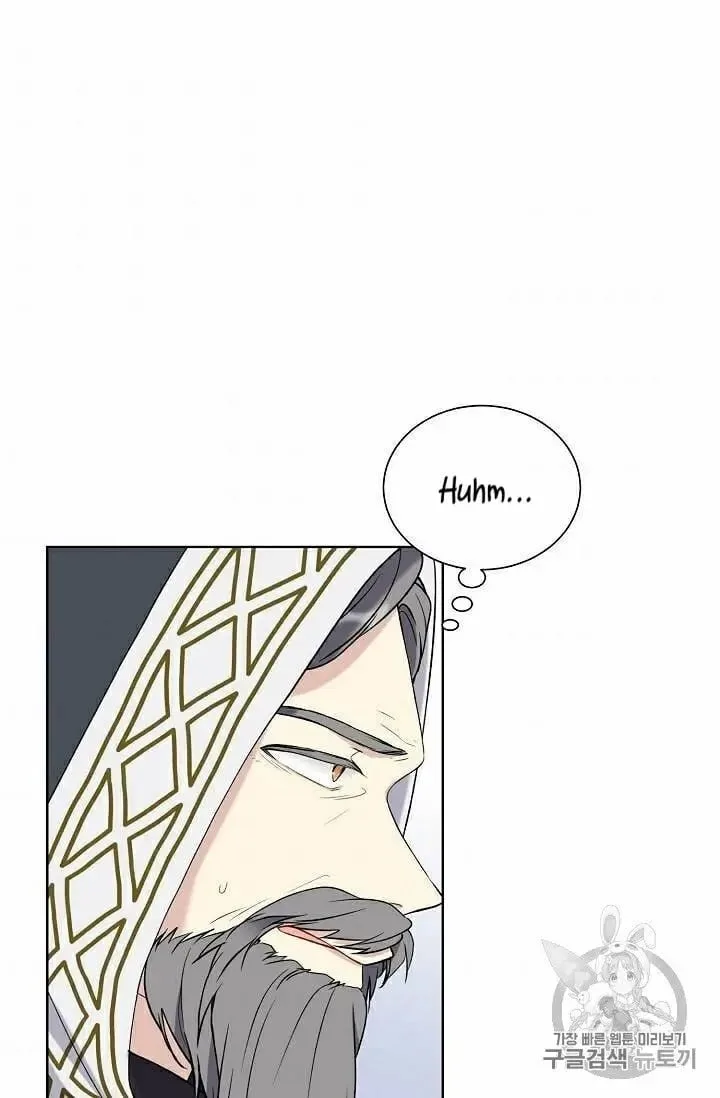 Recording Hall Chapter 28 page 2