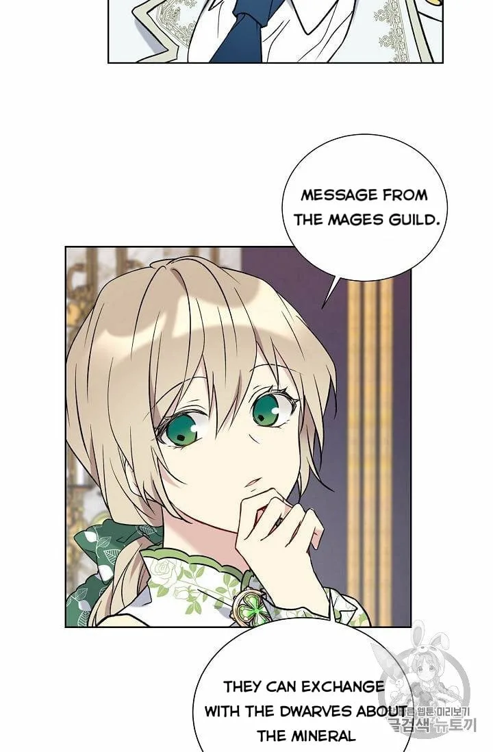 Recording Hall Chapter 26 page 62