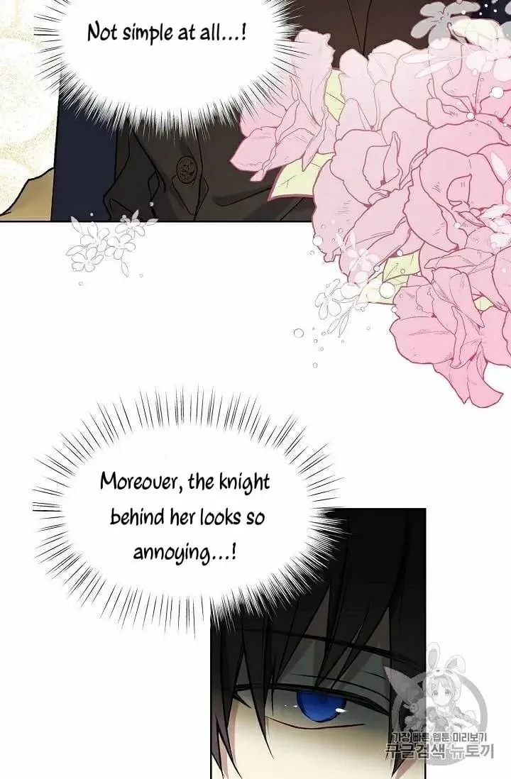 Recording Hall Chapter 28 page 4