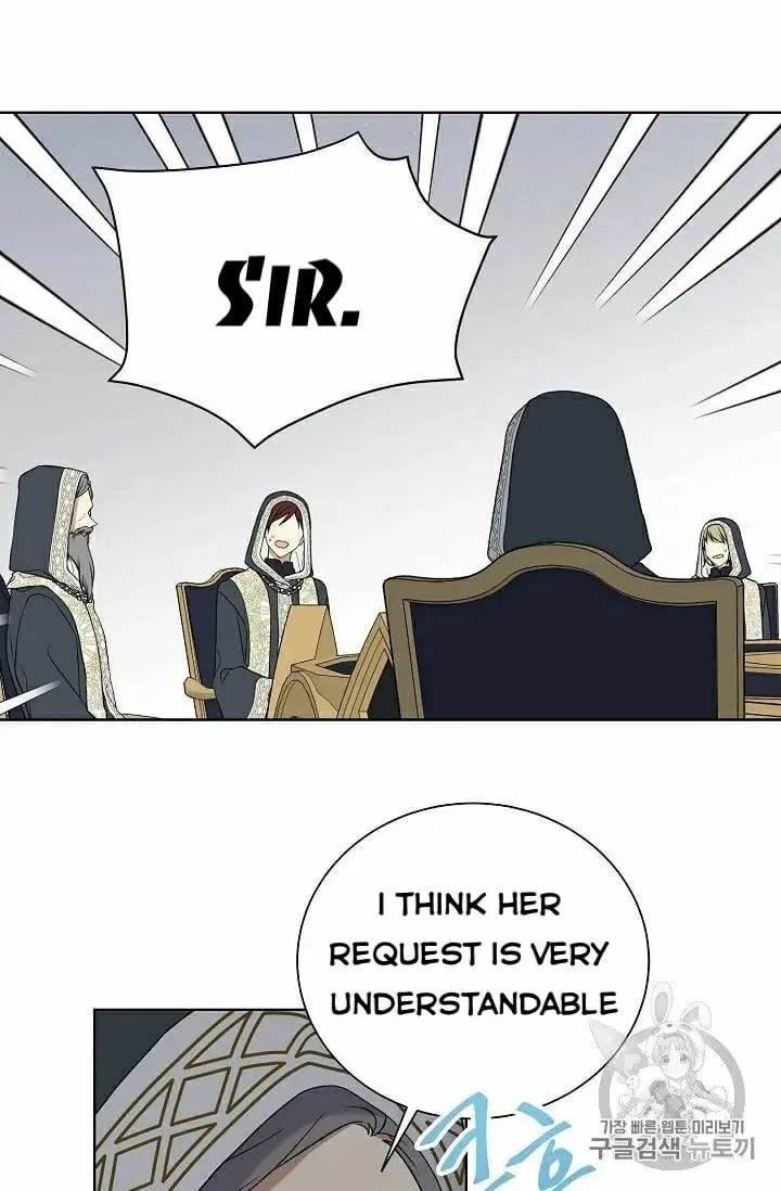 Recording Hall Chapter 28 page 9