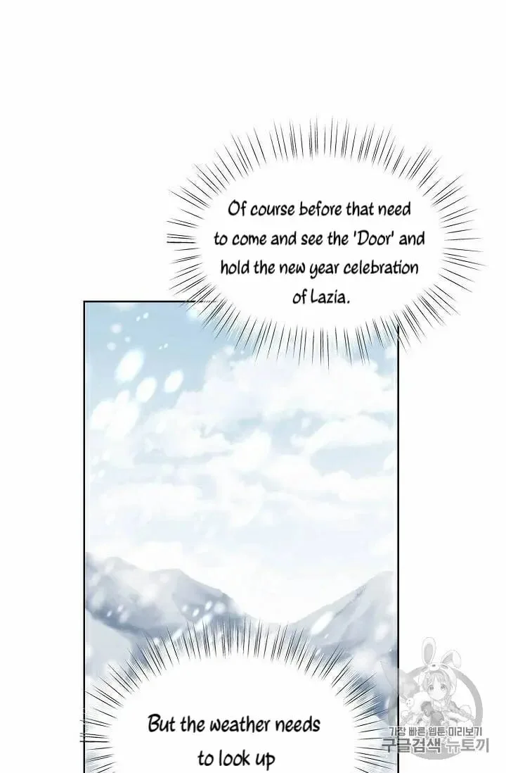 Recording Hall Chapter 28.5 page 20