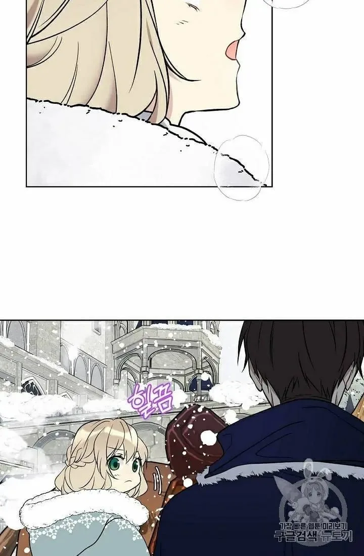 Recording Hall Chapter 28.5 page 25
