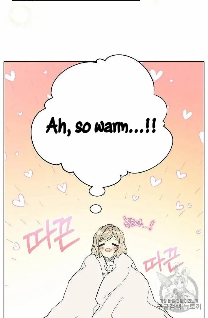 Recording Hall Chapter 28.5 page 15