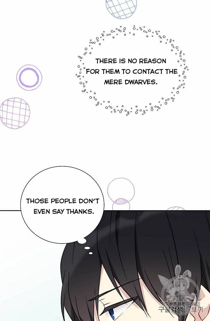 Recording Hall Chapter 26 page 67