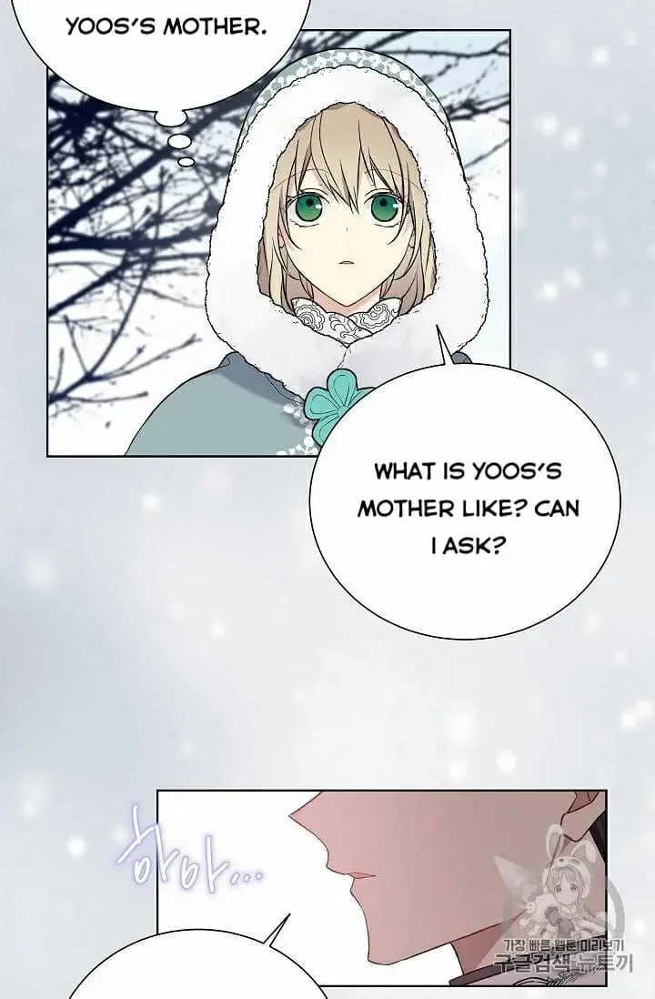 Recording Hall Chapter 29.5 page 21
