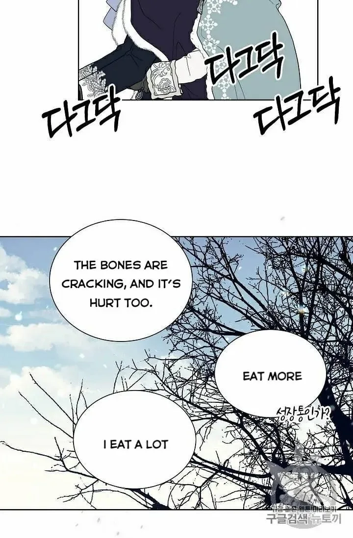 Recording Hall Chapter 29.5 page 6