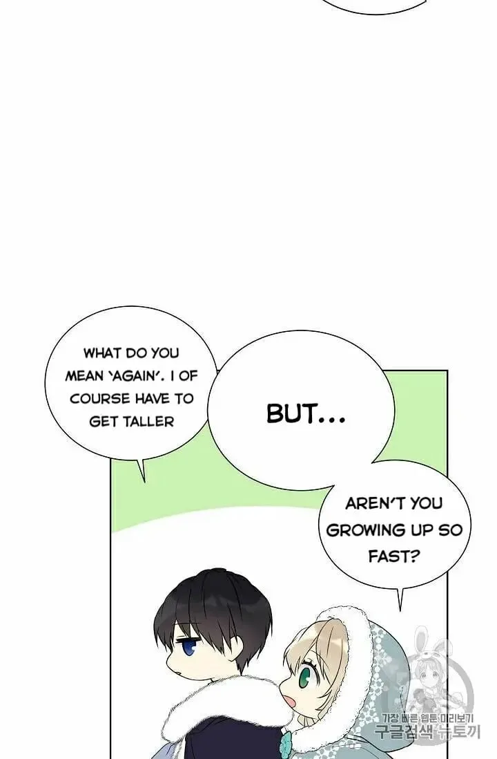 Recording Hall Chapter 29.5 page 5