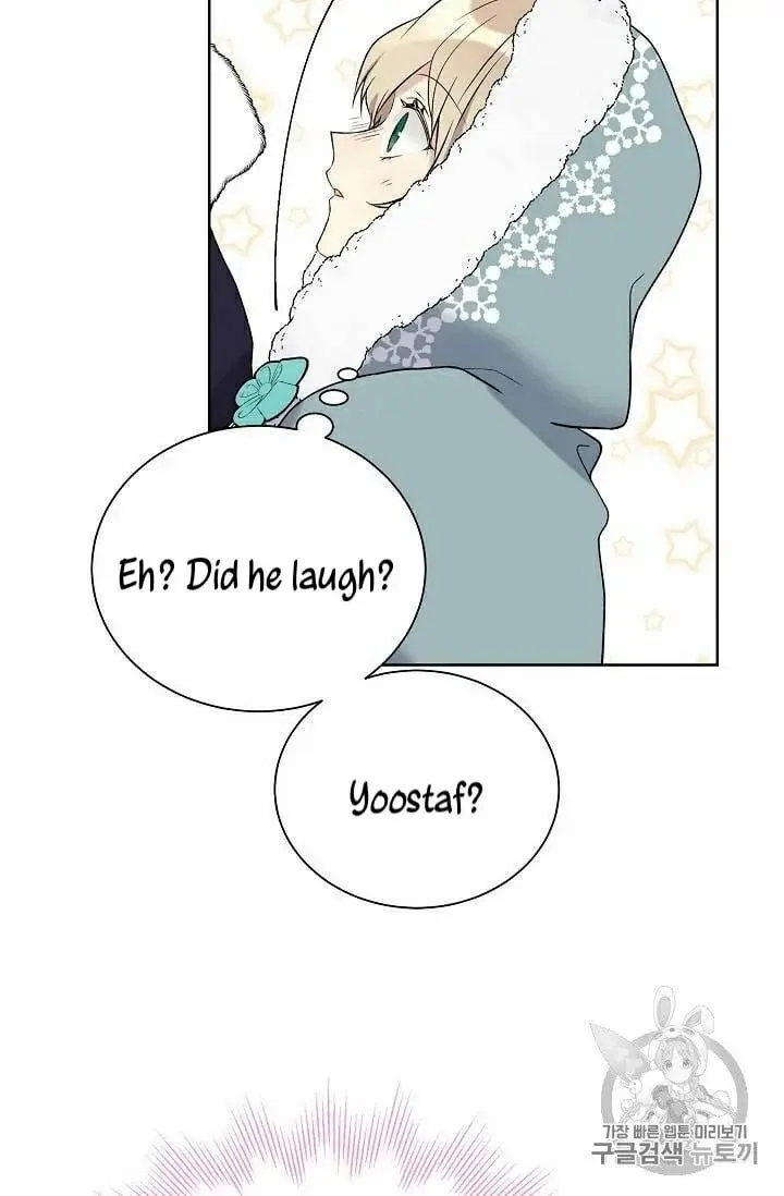 Recording Hall Chapter 29.5 page 17