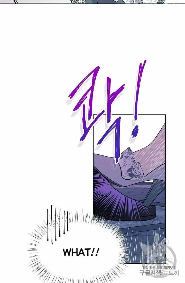 Recording Hall Chapter 30 page 41