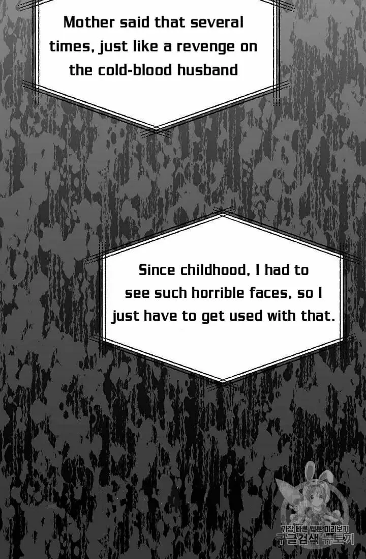 Recording Hall Chapter 30 page 56