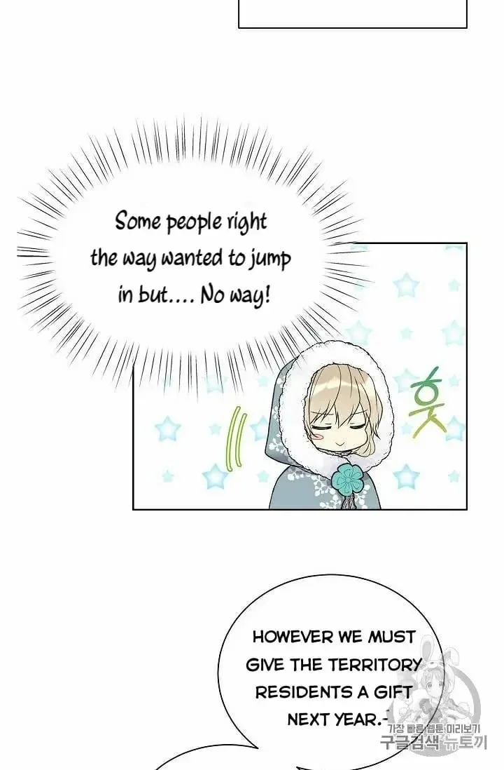 Recording Hall Chapter 30 page 7