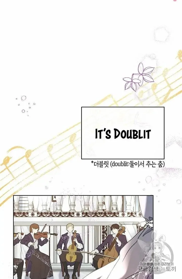 Recording Hall Chapter 30 page 36