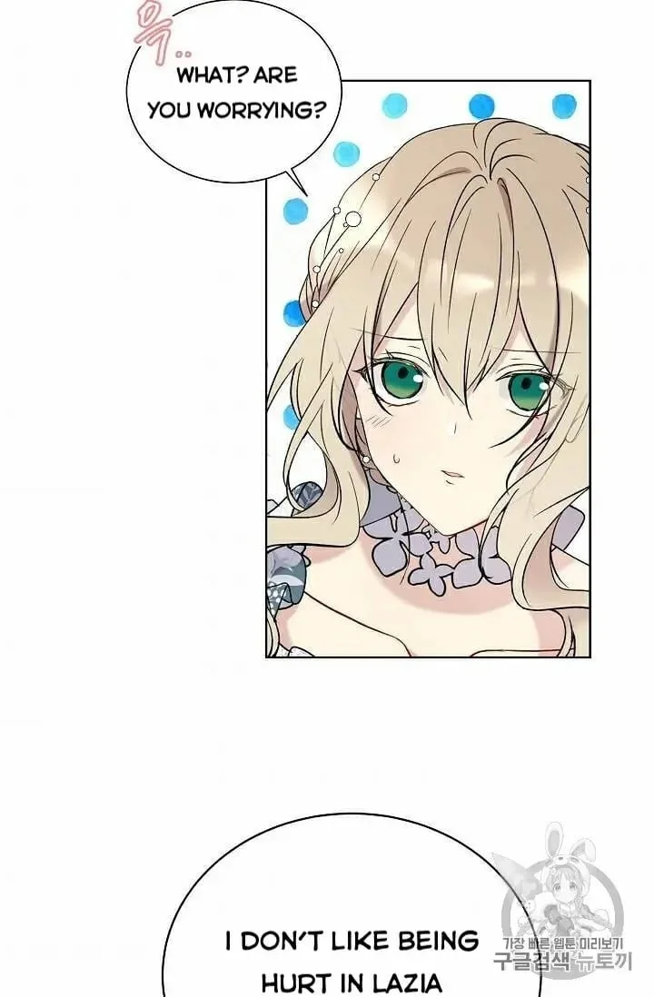 Recording Hall Chapter 30 page 43
