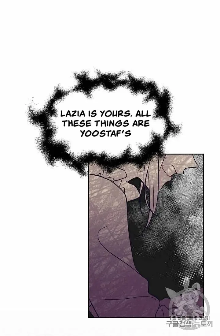 Recording Hall Chapter 30 page 54