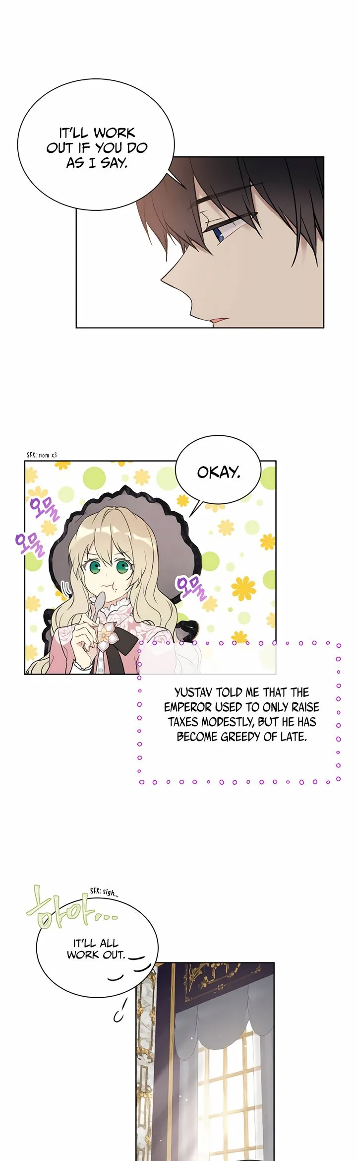 Recording Hall Chapter 33 page 15