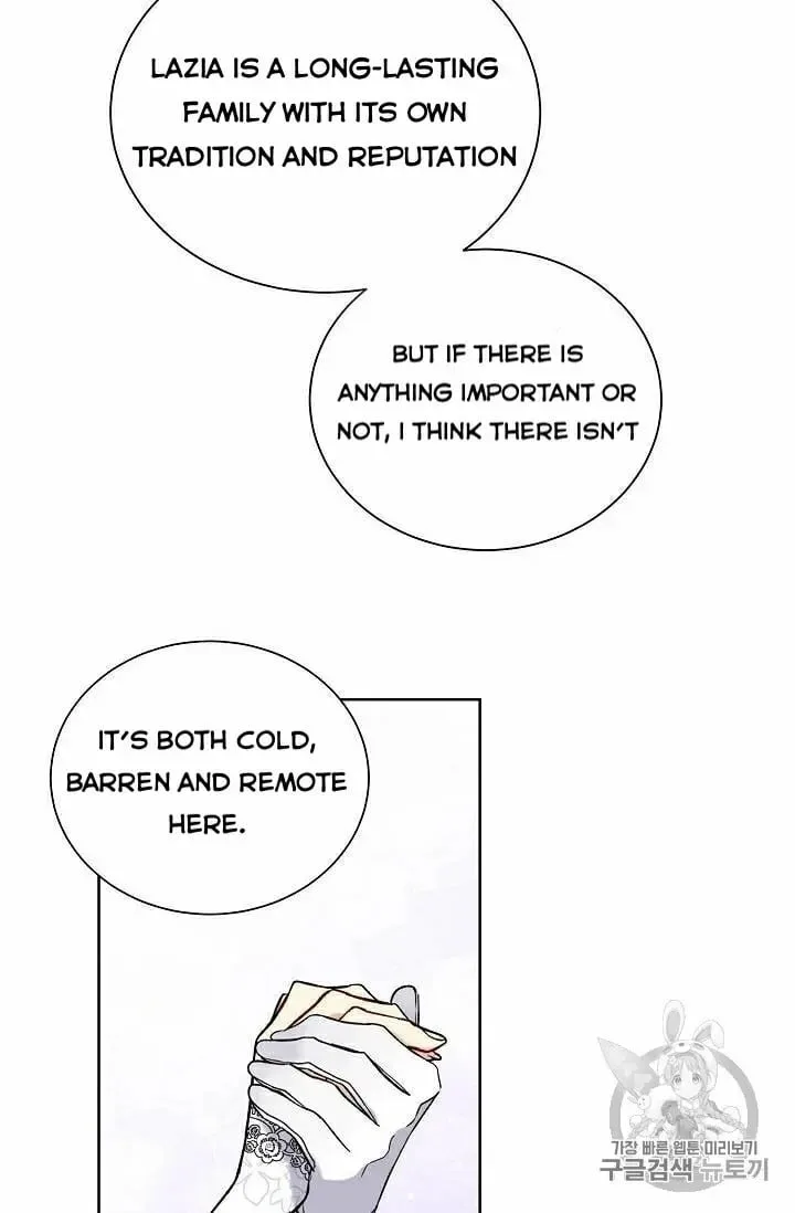 Recording Hall Chapter 30 page 46