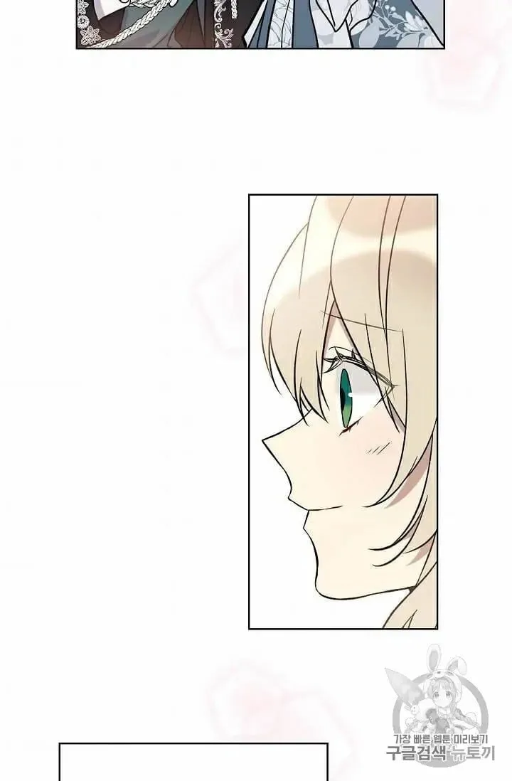 Recording Hall Chapter 30 page 63