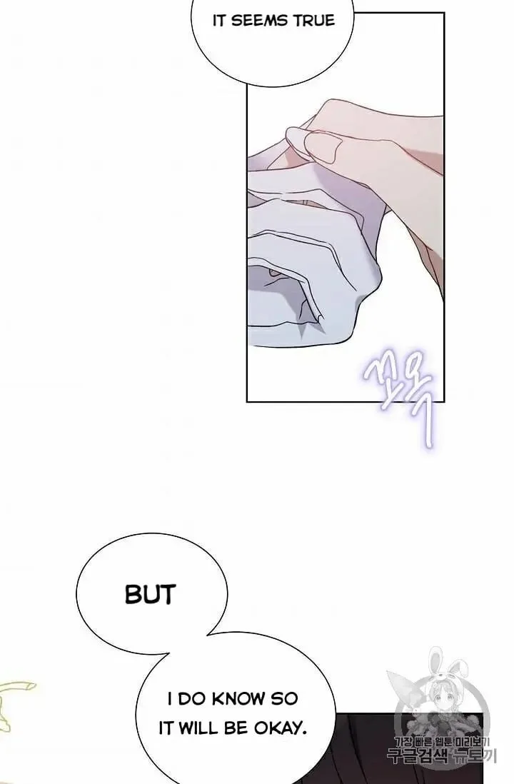 Recording Hall Chapter 30 page 33