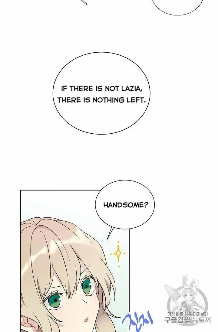 Recording Hall Chapter 30 page 49