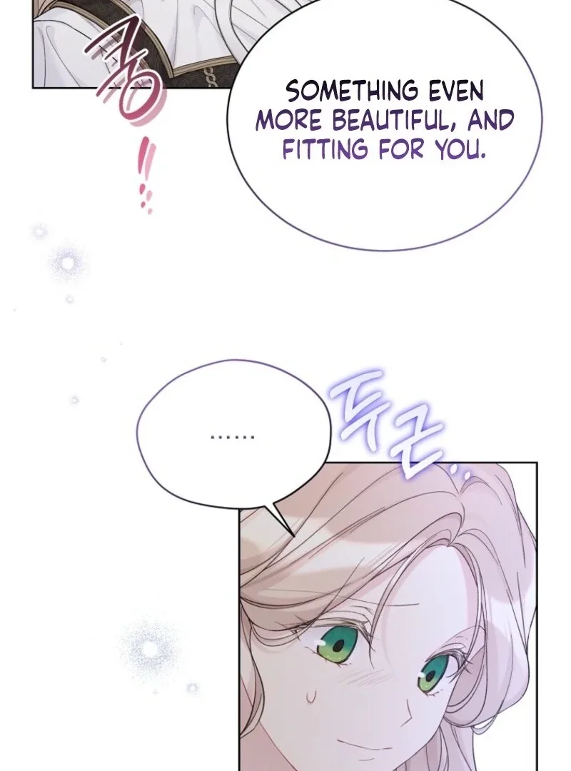 Recording Hall Chapter 114 page 46