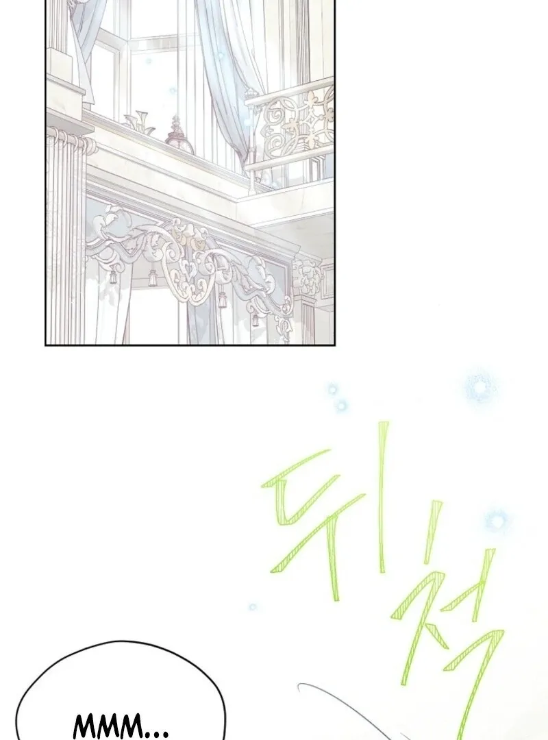 Recording Hall Chapter 120 page 3