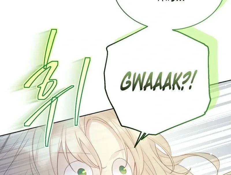 Recording Hall Chapter 120 page 27