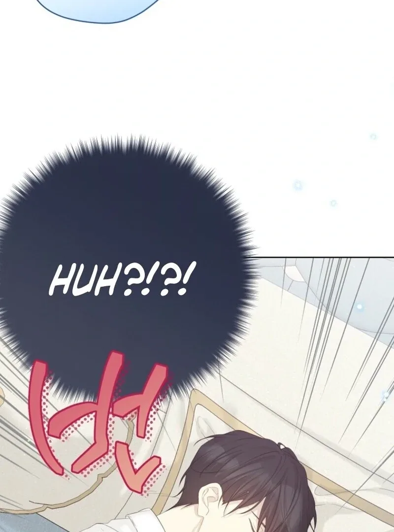 Recording Hall Chapter 120 page 6