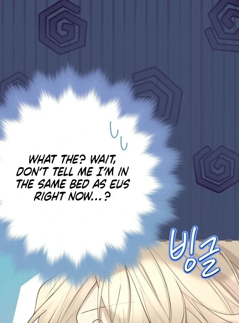 Recording Hall Chapter 120 page 8