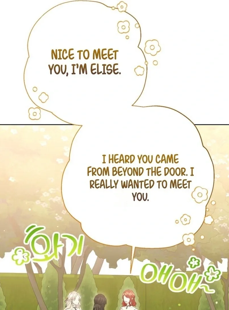 Recording Hall Chapter 122 page 28