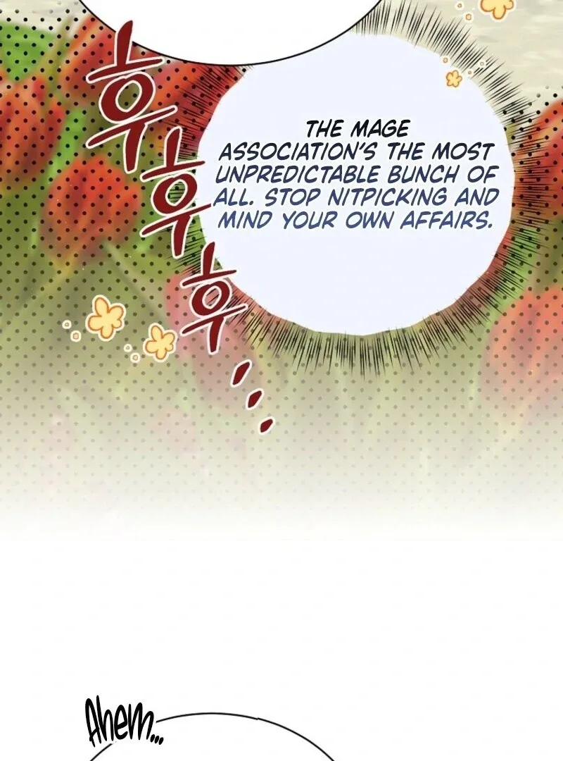 Recording Hall Chapter 123 page 6