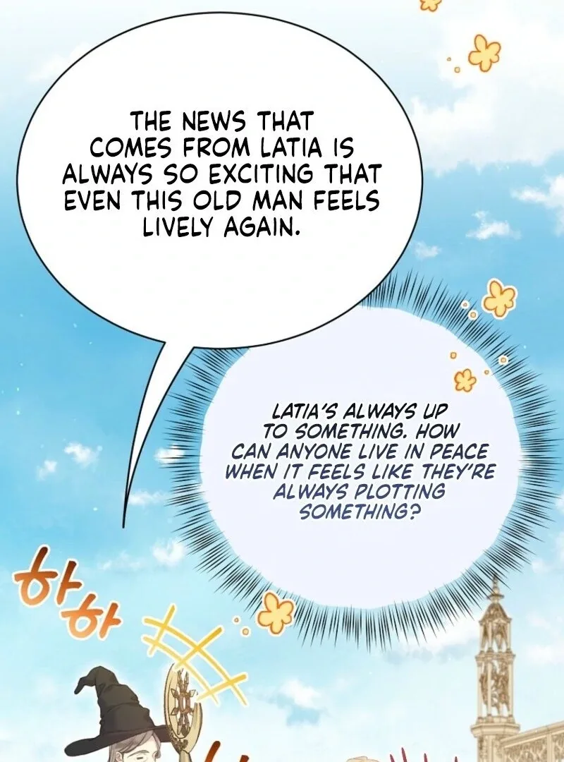 Recording Hall Chapter 123 page 4