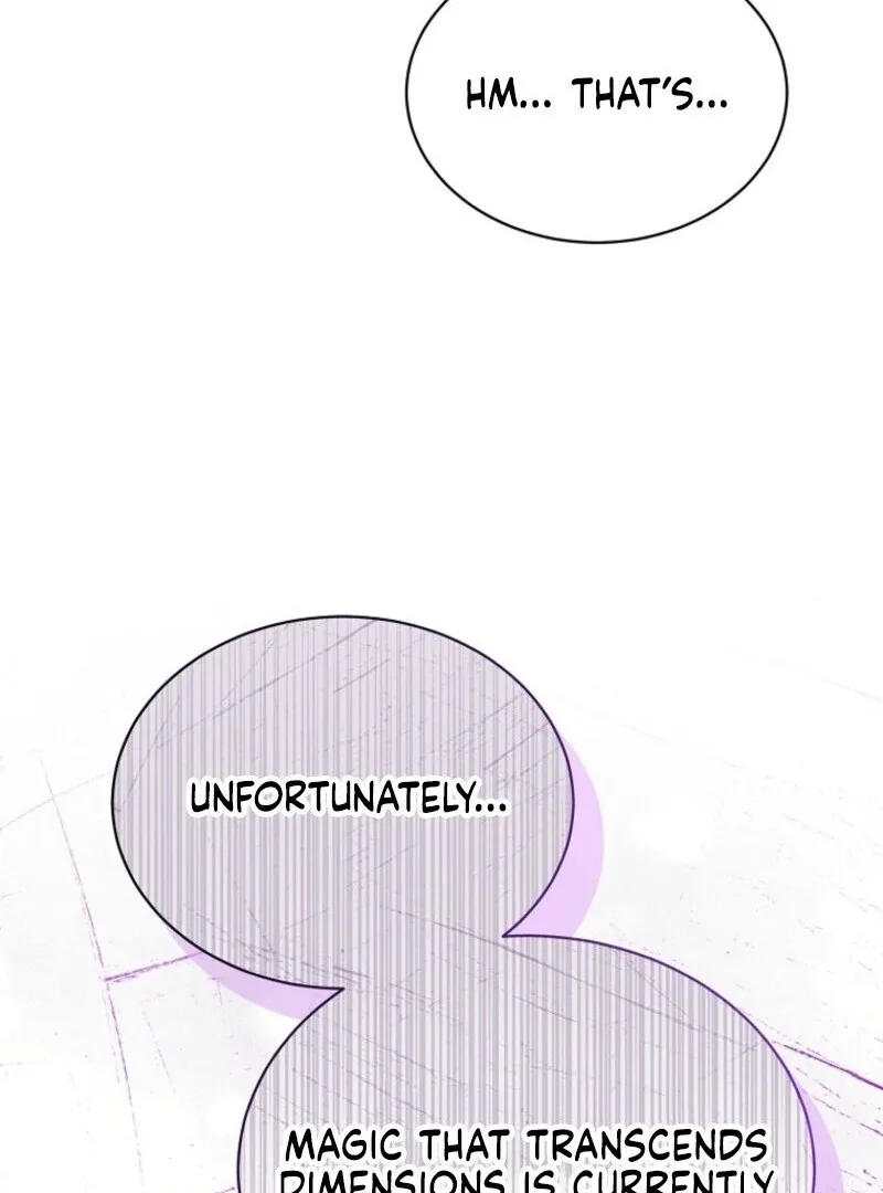 Recording Hall Chapter 123 page 21