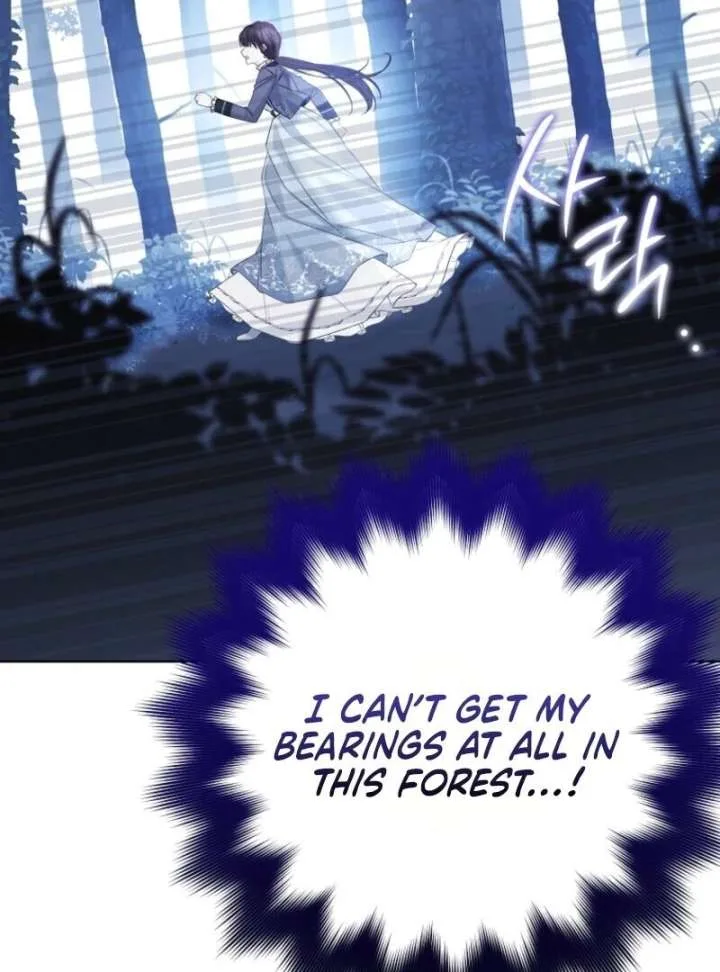 Recording Hall Chapter 125 page 65