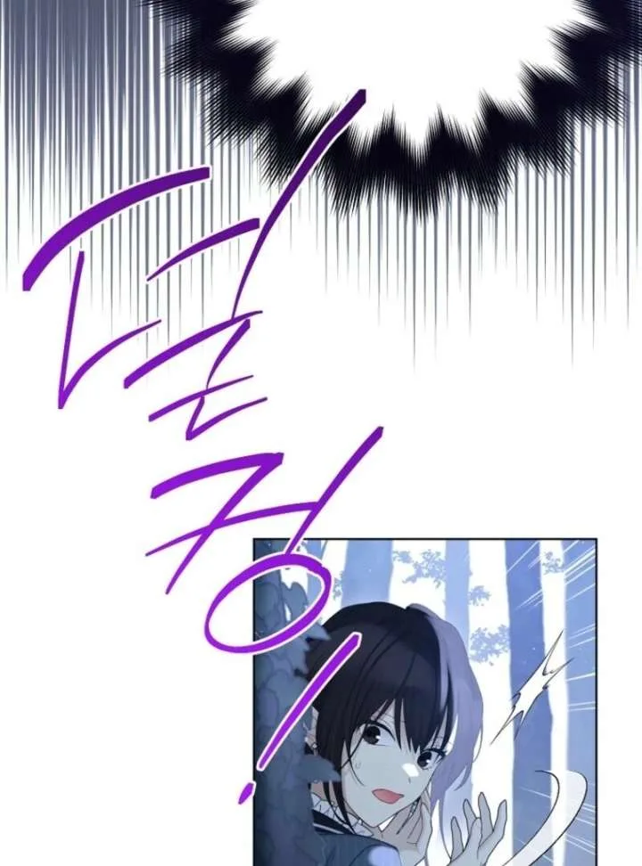 Recording Hall Chapter 125 page 98