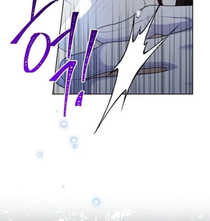 Recording Hall Chapter 125 page 122