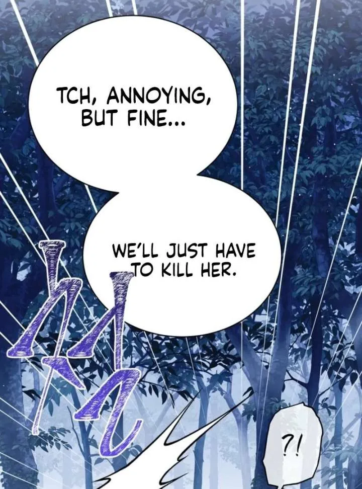 Recording Hall Chapter 125 page 113