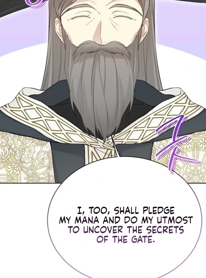 Recording Hall Chapter 123 page 52