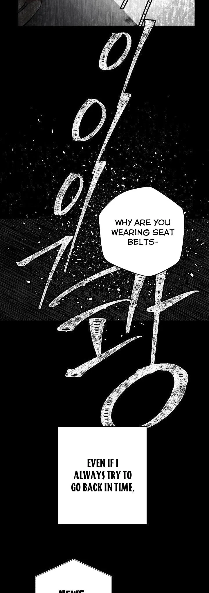 Red and Mad Chapter 2 page 23
