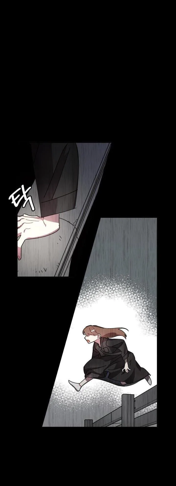 Red and Mad Chapter 2 page 17