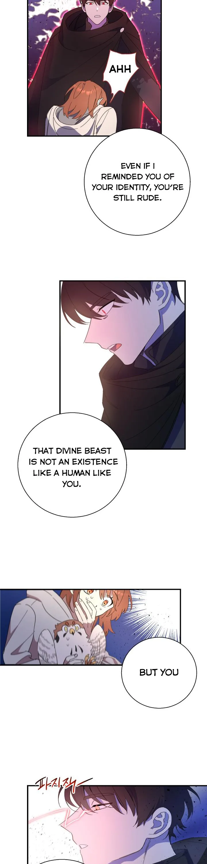 Red and Mad Chapter 4 page 6