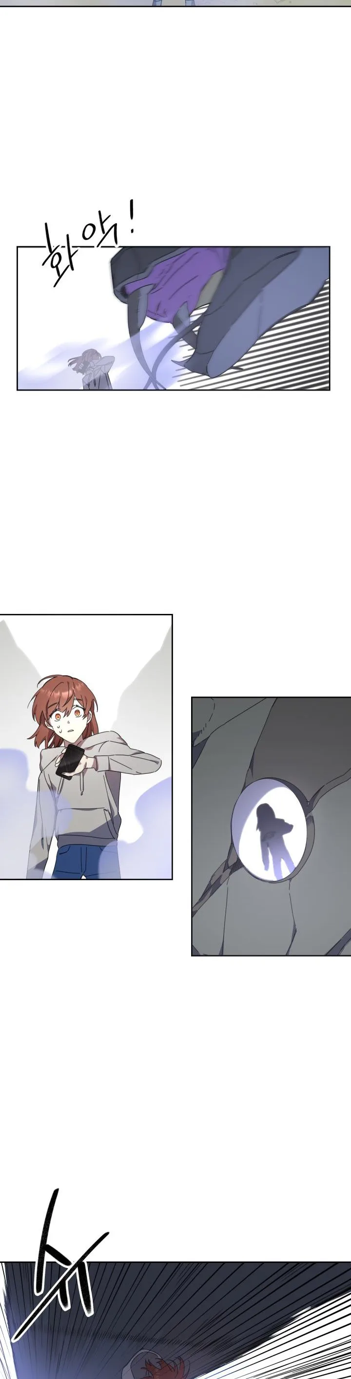 Red and Mad Chapter 7 page 3