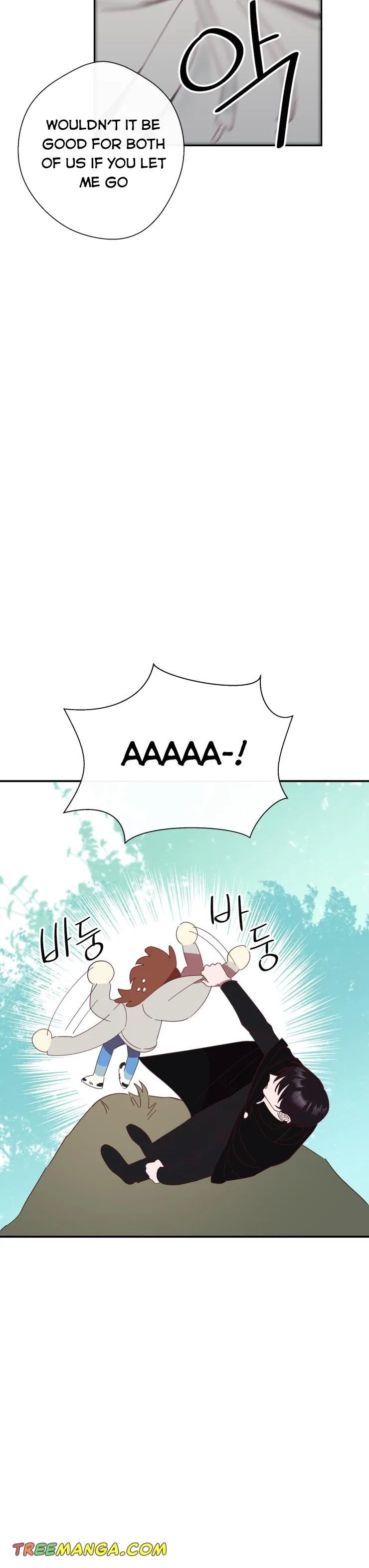 Red and Mad Chapter 8 page 18