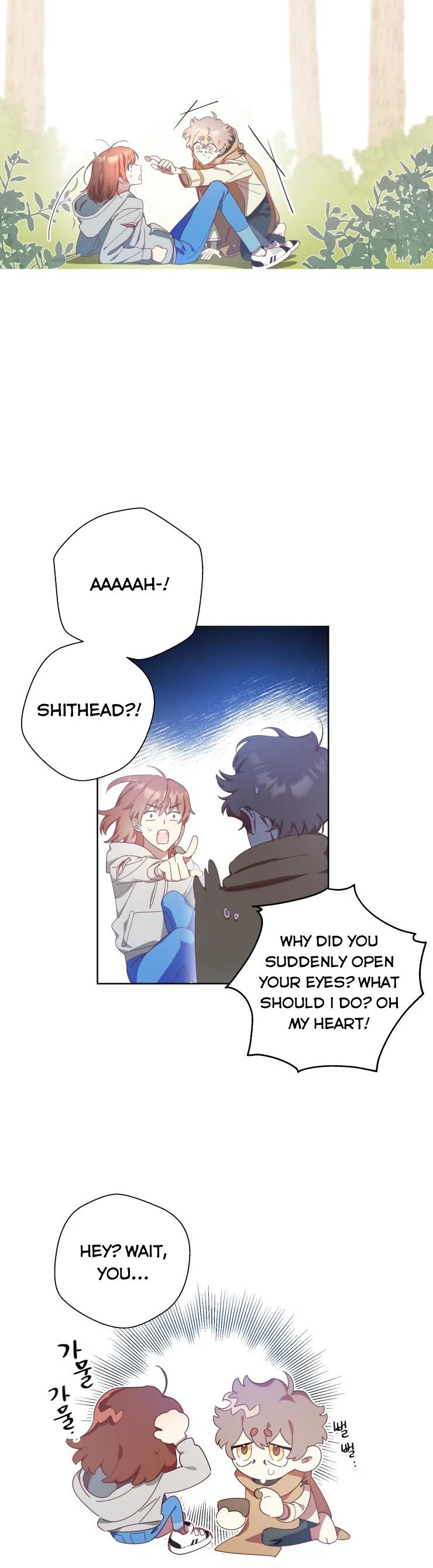 Red and Mad Chapter 8 page 4