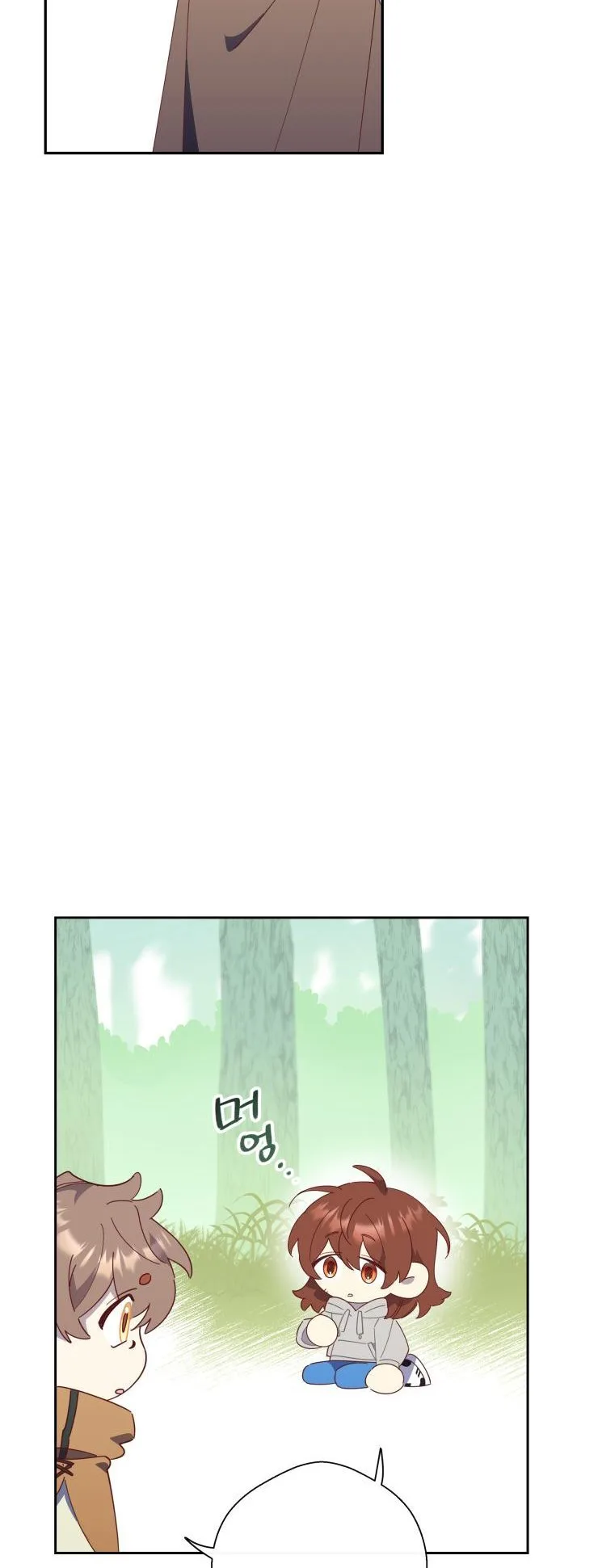 Red and Mad Chapter 8 page 30