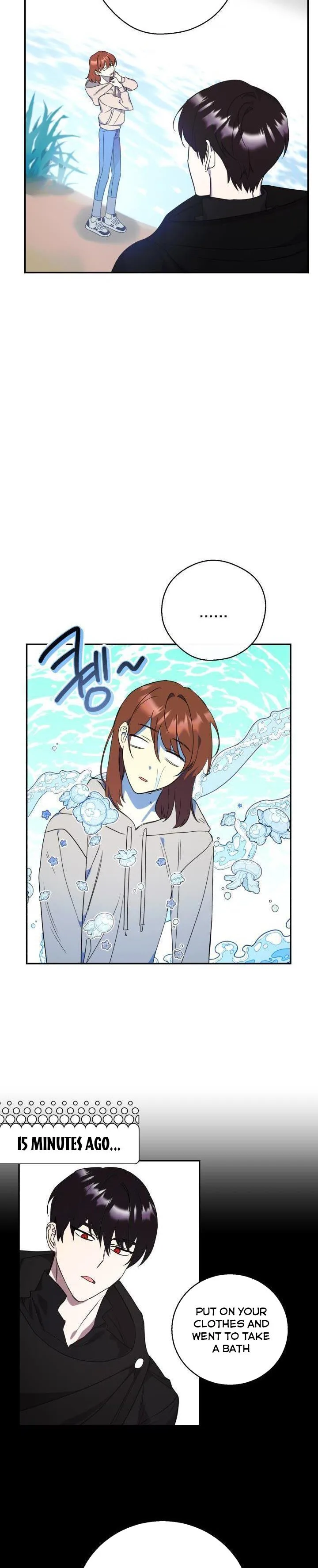 Red and Mad Chapter 15 page 13