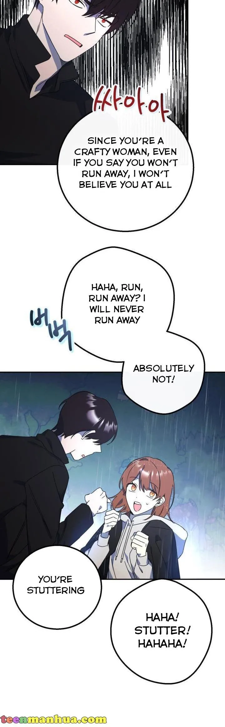 Red and Mad Chapter 15 page 24