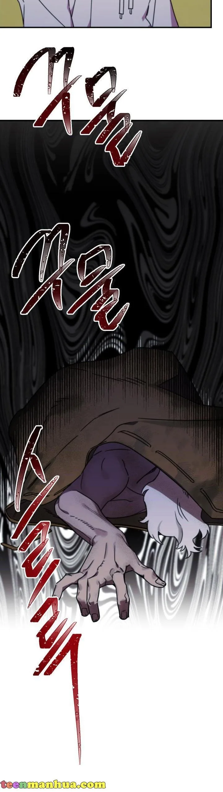 Red and Mad Chapter 17 page 3