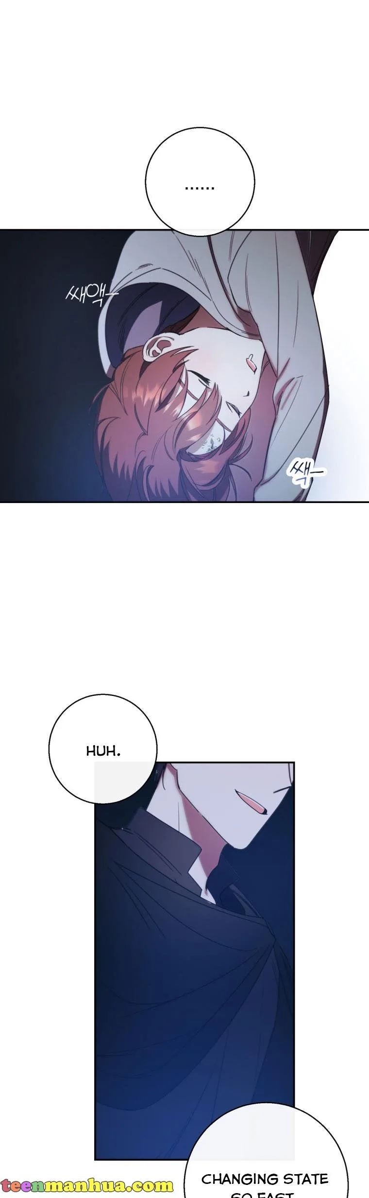 Red and Mad Chapter 22 page 26