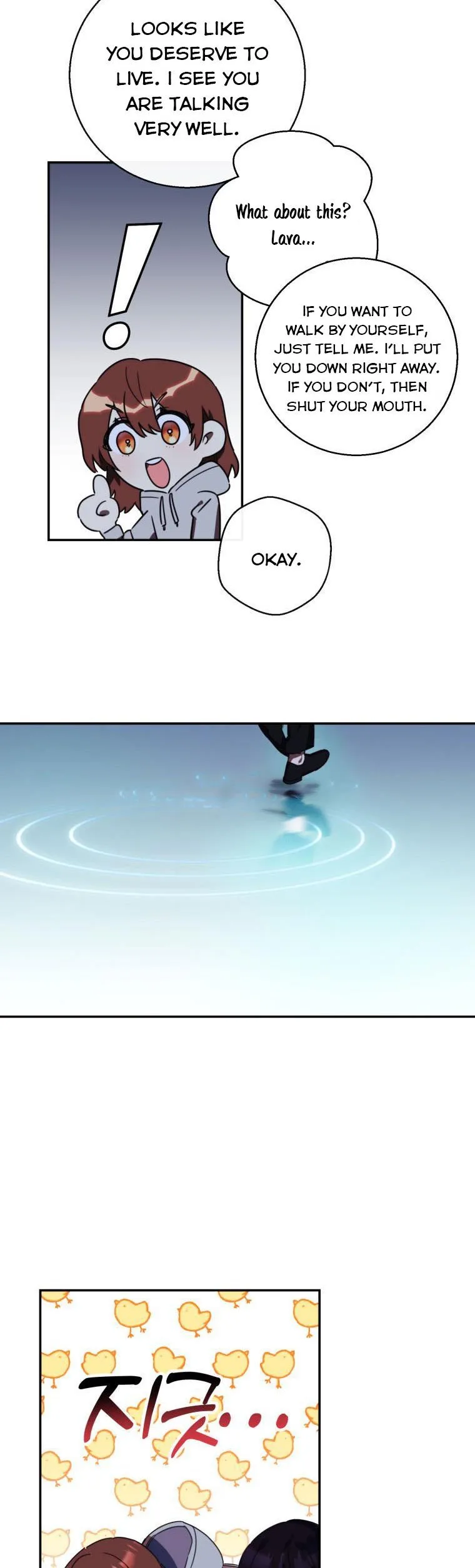 Red and Mad Chapter 22 page 16